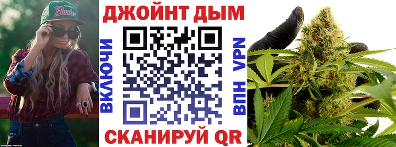 Виды наркоты Протвино Гашиш 