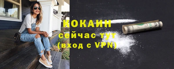 а пвп мука Остров