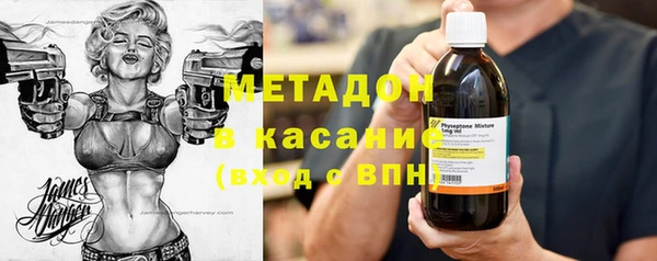 соль курить ск Осташков