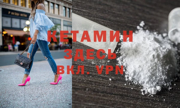 бошки Сатка