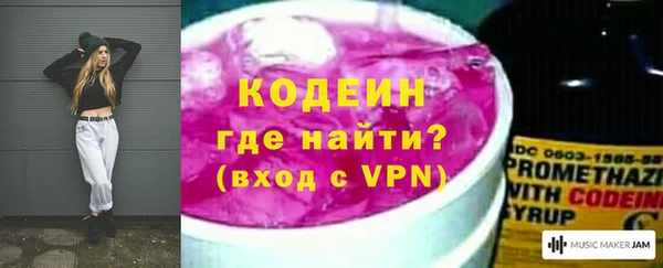 а пвп мука Остров