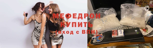 гашишное масло Зеленокумск