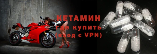 не бодяженный Сафоново