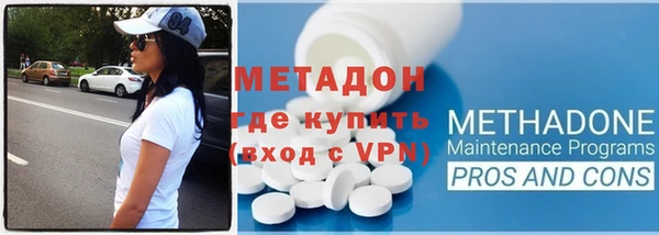 a pvp Нягань