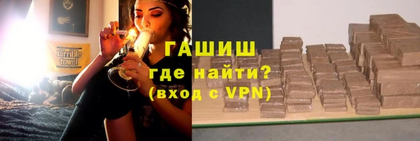 не бодяженный Сафоново