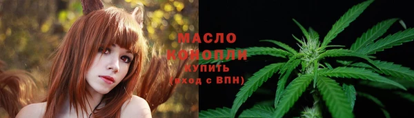 а пвп мука Остров