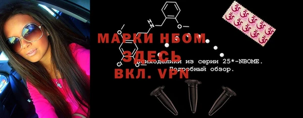 а пвп мука Остров