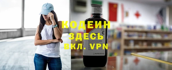 а пвп мука Остров