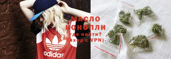 дживик Заволжск