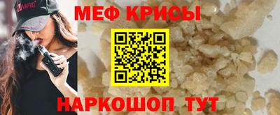 экстази Конаково