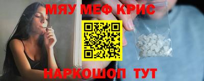 соль курить ск Коммунар