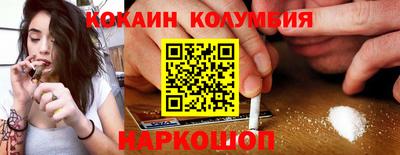 экстази Конаково