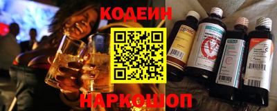 герыч Комсомольск-на-Амуре