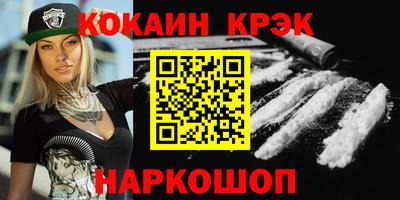 экстази Конаково