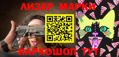 экстази Конаково