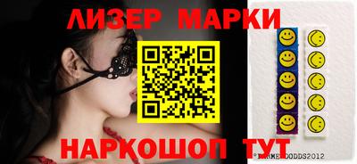 экстази Конаково