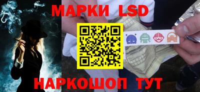 прущая мука Ливны