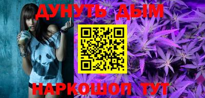 экстази Конаково