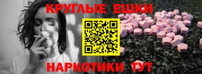 герыч Комсомольск-на-Амуре