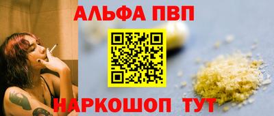 экстази Конаково