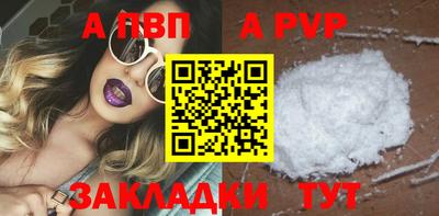 экстази Конаково