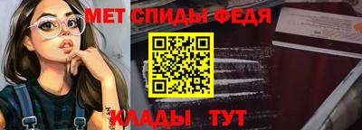 соль курить ск Коммунар