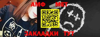 метадон Лесосибирск