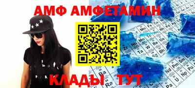 соль курить ск Коммунар