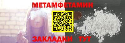 соль курить ск Коммунар