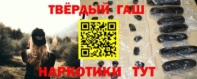 экстази Конаково