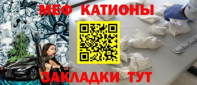 экстази Конаково