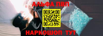 герыч Комсомольск-на-Амуре