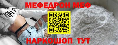 экстази Конаково
