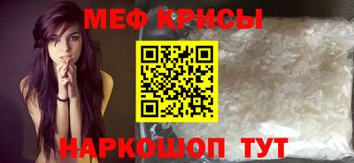 экстази Конаково