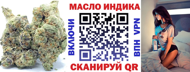 mega tor  Протвино  Дистиллят ТГК Wax 
