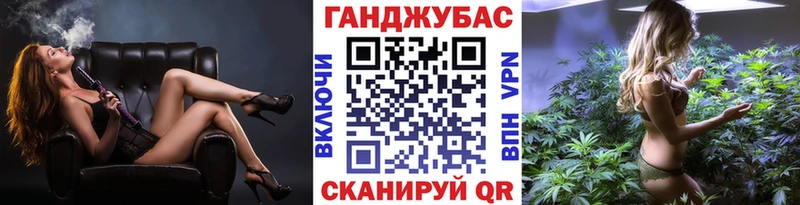 Каннабис LSD WEED  MEGA сайт  Протвино 